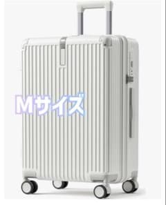 キャリーケース スーツケース 拡張機能付 Mサイズ キャリーバッグ TSAロックのサムネイル