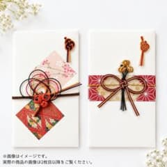 ご祝儀袋 ハンドメイド 2枚セット 黄色 オレンジ 内袋付きのサムネイル