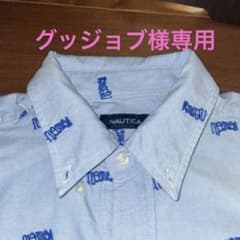 NAUTICA デニム刺繍入りシャツのサムネイル