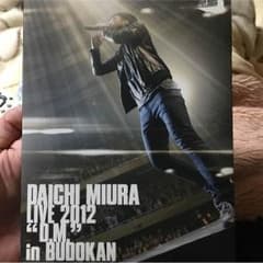 DAICHI MIURA LIVE 2012'D.M' in BUDOKANのサムネイル