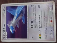 ラティオス LV.47 DPBP#439 ポケモンカードのサムネイル