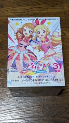 アイカツ! ALL SEASON Blu-ray まつり! !のサムネイル