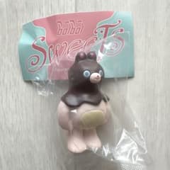Thumbnail of boiboi スイーツフィギュアコレクション　チョコレートグマのボンボン