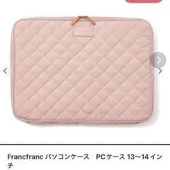 カルピス様専用のサムネイル
