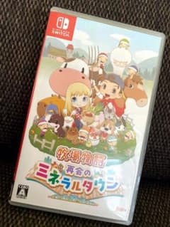牧場物語 再会のミネラルタウン Switchのサムネイル