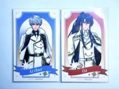 まほやく 中文版ゲーム1周年記念 特典カード アーサー オズ - メルカリ