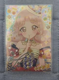 ひみつのアイプリリング5弾　タマキ　メロディバズリズムアンサンブルブルー　サインのサムネイル