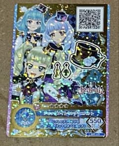 アイカツ チェックメイトキングヘアアクセ アイカツ チェックメイトキングヘアアクセ - メルカリ
