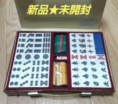 ★未使用★蘇州牌★ 天和 麻雀牌（コバルトブルー） ☆新品・未開封☆ 麻雀牌（コバルトブルー） - メルカリ