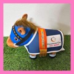 【タグあり】 レモンポップ 馬服コスチューム ぬいぐるみ