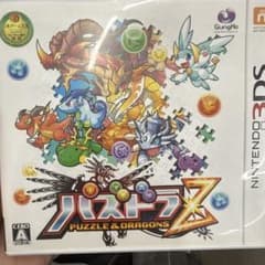 パズドラZ ニンテンドー3DS ソフト 未開封のサムネイル