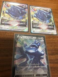 ポケモンカード　ディアルガvstarのサムネイル