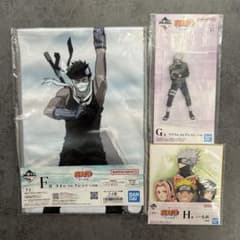 NARUTO 이치 반 쿠지 타월 액스터 색지