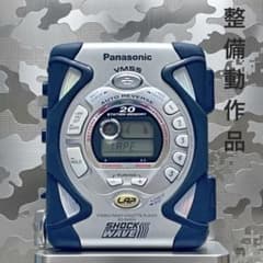 SHOCKWAVE Panasonic RQ-SW65V 【整備動作品】 - メルカリ