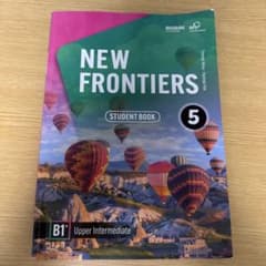 New Frontiers 5 Student Book 英語教材のサムネイル