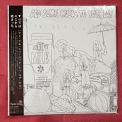 山下達郎 ADD SOME MUSIC TO YOUR DAY LP - メルカリ