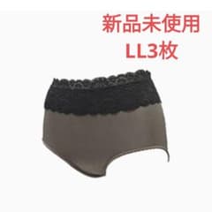 あつぴよ様専用 マルコ プレアンデ ショーツ LLのサムネイル