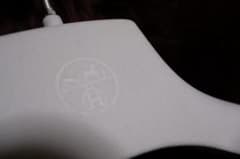 エルメス HERMES『』現行 アイコンマーク 高級 白ハンガー | Mercari