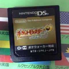 オービット様専用のサムネイル