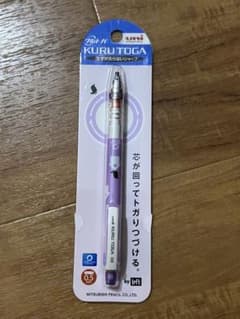 uni KURU TOGA 0.5mm シャープペンシル　Loft限定のサムネイル