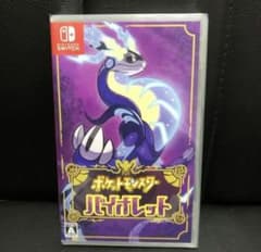 ポケットモンスター バイオレットのサムネイル