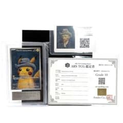 コ*ラ様 ゴッホピカチュウ ARS10 ポケモンカード コ*ラ様 ゴッホピカチュウ ARS10 ポケモンカード - メルカリ