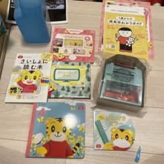 ことばトランク　こどもちゃれんじ　ぷち　4月号のサムネイル