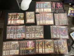 赤黒邪王門のサムネイル