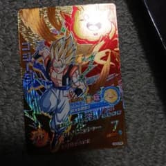 ドラゴンボールヒーローズ ゴジータ HGD5-CP4のサムネイル