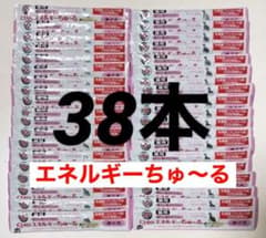 CIAO エネルギーちゅ〜る 猫用 38本のサムネイル