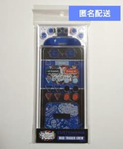 碧*様 MAD TRIGGER CREW★カスタマニア Flava ヒプマイ ア