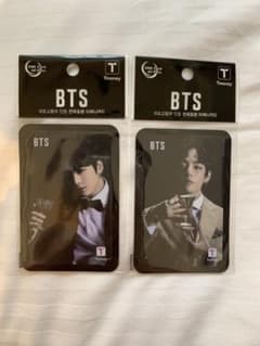 BTS T moneyのサムネイル