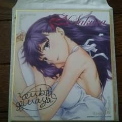 フェイト 一番くじ ミニ色紙のサムネイル