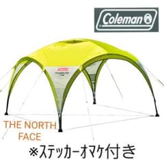 【廃番希少品】 コールマン パーティーシェード/300 ライムグリーンのサムネイル