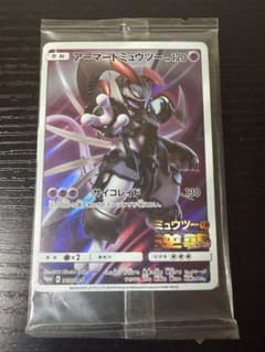 未開封｜アーマードミュウツー逆襲[365/SM-P]Armored Mewtwo - メルカリ
