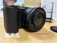 Sony ZV-E10 II レンズキット Vlog ミラーレスのサムネイル