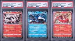 PSA10 レシラム カイオーガ ホウオウ 25th ポケカ　ミラー　3連番