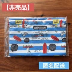 【非売品】資生堂 PEANUTS オリジナル巾着バッグ スヌーピー