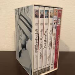 オードリーヘップバーンDVD BOX スペシャルコレクションのサムネイル