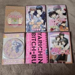 ドラマCD イラスト集 特典小冊子 中村春菊 おげれつたなか 純情 世界一初恋のサムネイル