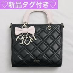 pium チャーム付きキルティングスクエアミニトートバッグ ブラック