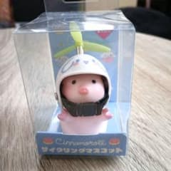 Duck Captain Pig Bicycle Bike Parts Sanrio Cinnamon Pattern Helmet Cycle