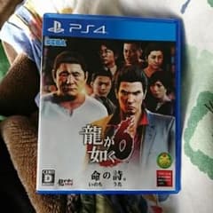 龍が如く6 命の詩。/セガゲームスのサムネイル