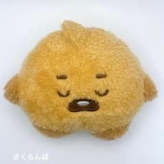 BTS BT21 탄톤 봉제인형 SHOOKY 네톤 SUGA