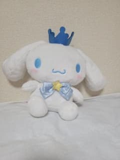 シナモン シナモロール ぬいぐるみのサムネイル