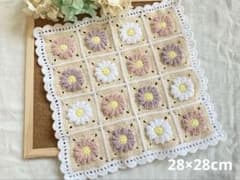 ふんわりお花のモチーフ編み フリル付き マルチカバー 28×28cm No.35
