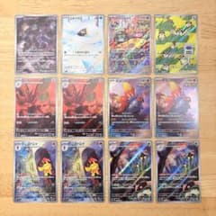 ミュウツーほか/AR/12枚セットまとめ売り/ポケモンカード - メルカリ