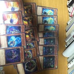 遊戯王レッドデーモンズデッキのサムネイル