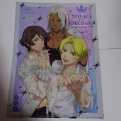 KING OF PRISM クリアファイル - メルカリ