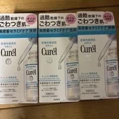 フクロー様 リクエスト 3点 まとめ商品のサムネイル